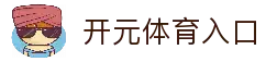 APP下载